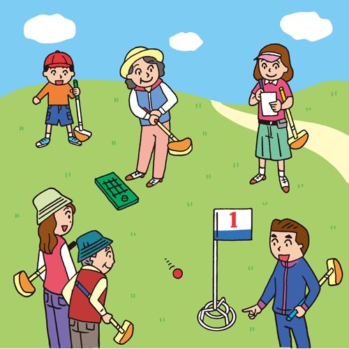 日本グラウンド・ゴルフ協会